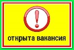 Онлайн-супермаркет бытовой техники срочно набирает работников для несложной удаленной работы в сети. Вся информация на нашем сайте. ...