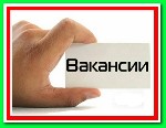 Удаленная работа, работа на дому объявление но. 1125476: Получите работу в интернет-супермаркете