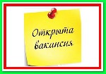 Онлайн-супермаркет бытовой техники очень срочно набирает работников для online работы в сети. Смотрите подробнее на сайте. ...