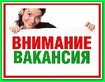 Удаленная работа, работа на дому объявление но. 1125494: Приглашаем работников в интернет-супермаркет