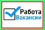 Онлайн-магазин бытовой техники очень срочно набирает специалистов для работы в интернете. Подробнее смотрите на сайте. ...