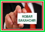Онлайн-магазин бытовой техники очень срочно примет на работу сотрудников для несложной online работы в интернете. Все подробности на сайте. ...
