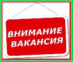Онлайн-магазин бытовой техники очень срочно набирает специалистов для простой работы в сети. Все подробности на сайте. ...