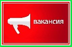 Онлайн-супермаркет бытовой техники очень срочно примет на работу специалистов для несложной удаленной работы в сети. Смотрите подробнее на сайте. ...