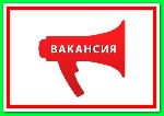 Интернет-супермаркет бытовой техники СРОЧНО набирает сотрудников для простой работы в интернете. Смотрите подробнее на нашем сайте. ...