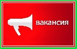 Интернет-магазин бытовой техники очень срочно примет на работу сотрудников для online работы в интернете. Подробная информация на нашем сайте. ...