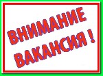 Онлайн-магазин бытовой техники срочно набирает работников для простой удаленной работы в сети. Узнайте подробности на сайте. ...