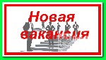 Онлайн-супермаркет бытовой техники СРОЧНО примет на работу специалистов для простой online работы в сети. Подробнее смотрите на сайте. ...