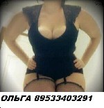 Девушка, ищу парня объявление но. 1125615: Давай шалить по взрослому