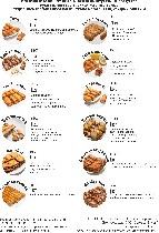 Продукты питания объявление но. 1126822:  Кондитерские слоеные изделия с начинками оптом от российского производителя