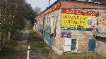 Коммерческая недвижимость (офисы, помещения) объявление но. 1127956: Продаётся помещение 3000 кв.м. Бывшая швейная фабрика