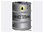 Топливо Печное темное нефтехимическое, Плотность (30 градусов)-0.860. Сера-0.01%, вспышка-45 градусов, при -30градусах еще течет

+79298203925, Анастасия ...