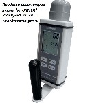 Куплю, продам бизнес объявление но. 1129131: измеритель радиации для металла