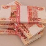 Ищу партнера, инвестора объявление но. 1129668: Выдам займ под залог недвижимости