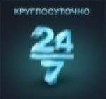 Грузоперевозки, переезды, грузчики объявление но. 1130283: Перевозки 054-234-09-35