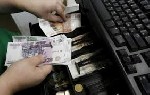 Разное объявление но. 1133250: Обслуживание займа между частности