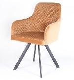  Мягкие кресла на металлокаркасе для бара, кафе, отеля и ресторана. Выбор моделей и расцветок. Производство Китай. Доставка мягких кресел во все регионы РФ, Беларусь и Казахстан. ...