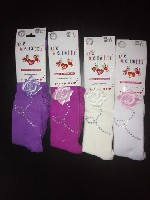 Разное объявление но. 1136036: Магазин детской и подростковой одежды лёлька. рф