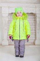 Оптовый магазин одежды "Barbarris" предлагает широкий ассортимент верхней одежды для детей и подростков. В наличии оригинальные, качественные, яркие модели: куртки, пальто, пуховики, комбинезоны для м ...