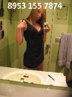 Интим-девушки, индивидуалки объявление но. 1139596: метро Елизаровская