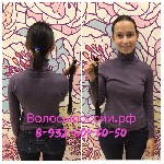 Салоны красоты объявление но. 1141430: Покупаем волосы в Кирове! ДОРОГО ПОКУПАЕМ ВОЛОСЫ!