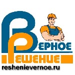 Разное объявление но. 1143642: Услуги разнорабочих и грузчиков в Липецке.