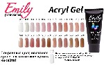Косметика, парфюмерия объявление но. 1146157: Полигель Emily Acryl Gel