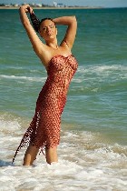 Девушка, ищу парня объявление но. 1147747: Познакомлюсь с мужчиной