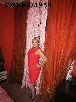 Интим-девушки, индивидуалки объявление но. 1149269: часик 1600