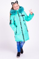 Детская одежда, обувь объявление но. 1153059: Оптовая продажа зимней верхней одежды "Barbarris"