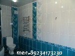 Ремонтные услуги объявление но. 1155011: Санузел под ключ