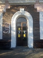 Коммерческая недвижимость (офисы, помещения) объявление но. 1157192: Продаётся помещение в центре г. Хабаровска