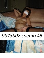 Интим-девушки, индивидуалки объявление но. 1157788: светик 45 лет живу одна