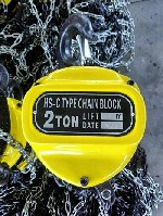 Продажа талей. Грузоподъемное оборудование. Ручные цепные тали. Аренда талей.
Ручная цепная таль - грузоподъемное оборудование для подъема и опускания груза, а также для перемещения по двутавру.
Руч ...