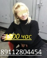 Интим-девушки, индивидуалки объявление но. 1167504: маша 43 года