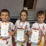 Разное объявление но. 1168552: Секции для детей клуб каратэ  Азов