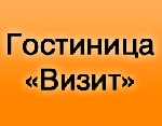 Продаём сеть мини-гостиниц в Якутии,
г. Удачный с юридической клиентской базой (Сфера Be to Be)
Материальные активы - 8 квартир общей площадью 363 м2. Полностью укомплектованы мебелью и бытовой техн ...