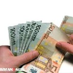 Кредиты Онлайн Кредиты. Готов поесть. Готов через Интернет или SMS. Первый кредит бесплатный. Кредиты без гарантии. Готово в течение 48 часов. Ссуды для честных людей и кредитных компаний, процентная  ...