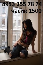 Интим-девушки, индивидуалки объявление но. 1172152: метро ломоносовская