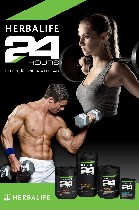 СБАЛАНСИРОВАННОЕ ПИТАНИЕ ГЕРБАЛАЙФ – это Ваш путь к лучшей форме. Независимо от того, чем мы занимаемся в жизни, нам хочется быть на высоте: стройнее, энергичнее, успешнее. Вместе с Гербалайф Ставропо ...