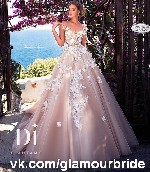 Поздравляем - Ты Невеста!
Совсем скоро произойдёт одно из самых важных событий в твоей жизни. Ваша Свадьба.
Наверное раньше ты и подумать не могла, сколько всего нужно сделать чтобы твоя свадьба был ...