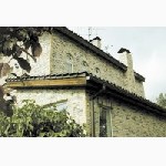 Отделочные материалы объявление но. 1181759: Плитка фасадная Карат от производителя.