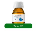 Фенол в чистом виде представляет собой бесцветное вещество в виде игольчатых кристаллов со специфическим запахом, похожим на запах гуаши. Имеет свойство приобретать розовый оттенок из-за процесса окис ...