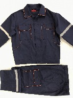 Бытовые услуги объявление но. 1195969: Пошив спецодежды на заказ