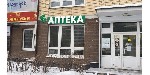 Аптеки расположены в густонаселённых районах города Мытищи и города Пушкино. 
Сделан качественный ремонт, закуплено новое оборудование, фармацевтические препараты, программное обеспечение, наружная р ...