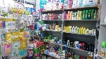 Куплю, продам бизнес объявление но. 1206082: Магазин хозтоваров и товаров для дома