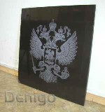 Технологии , предлагаемые ООО ЧЭБ «Дениго», как правило, малозатратны, безопасны, не требуют больших площадей и дорогостоящего оборудования. Многими из них можно заниматься на дому. При этом, получаем ...