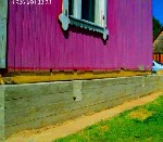 Ремонтные услуги объявление но. 1217723: Ремонт фундамента на даче