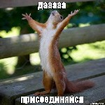 ПОЛУЧАЙТЕ БЫСТРЫЕ ДЕНЬГИ!!! Можно войти на любой тариф, по желанию:
1. Biyti 1000 - Вход 1000 руб. выход 3420
 2. BIYTI VIP - Вход 3000 руб. выход 9900
 3. Золото Biyti 6000 - 6000 руб. выход 19800 ...