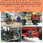 Необходимо провести ремонт грузового авто? Симферополь – город с развитой торговлей и промышленностью, и ремонт грузовых автомобилей в Симферополе, починить полуприцеп предлагают многочисленные СТО. Г ...